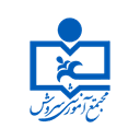 مجتمع فرهنگی آموزشی سروش