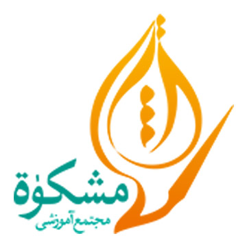 Meshkat.webp